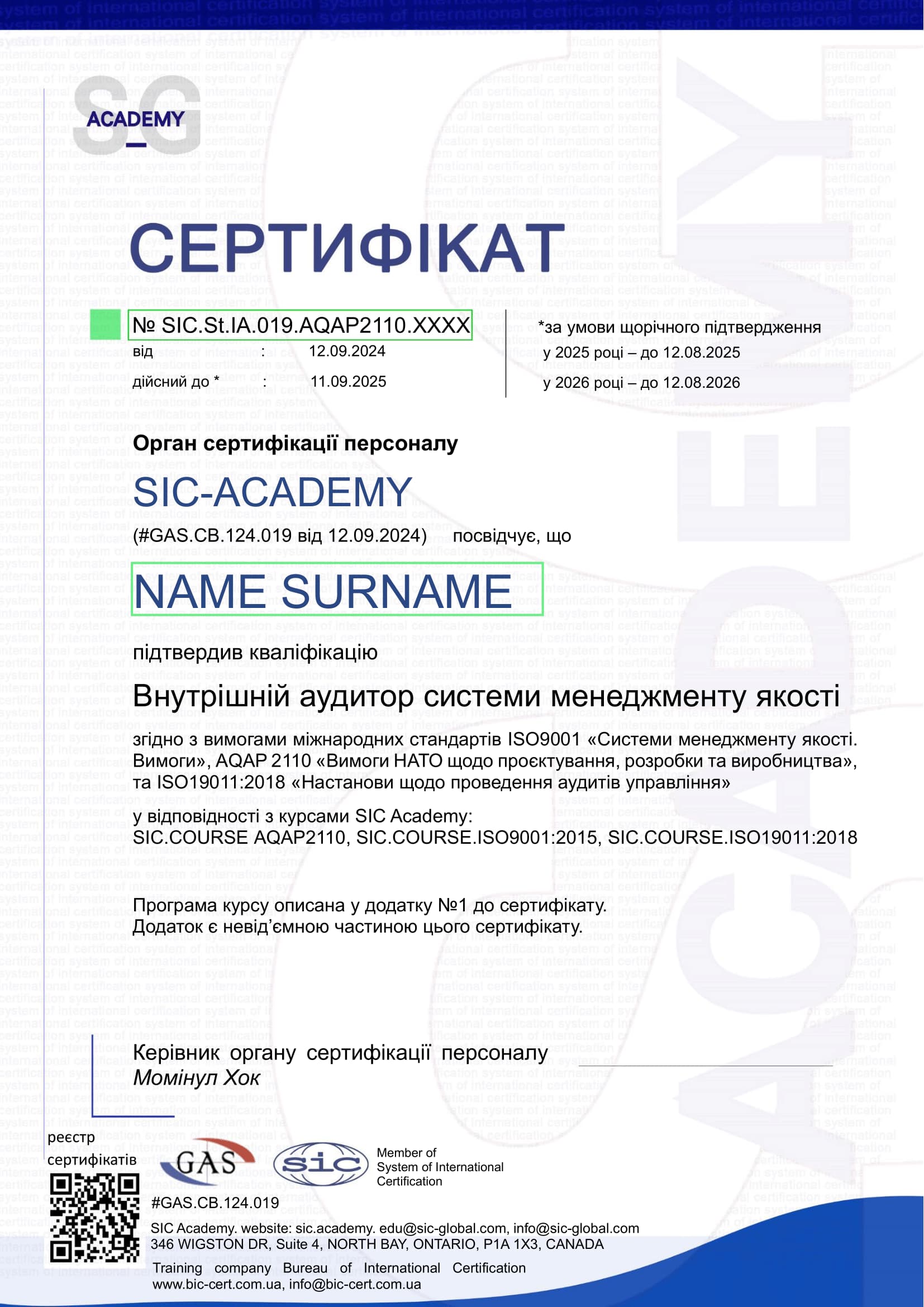 certificate